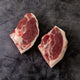 SIRLOIN CHOPS (2)