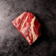WAGYU POINT CUT BRISKET (3 LBS)