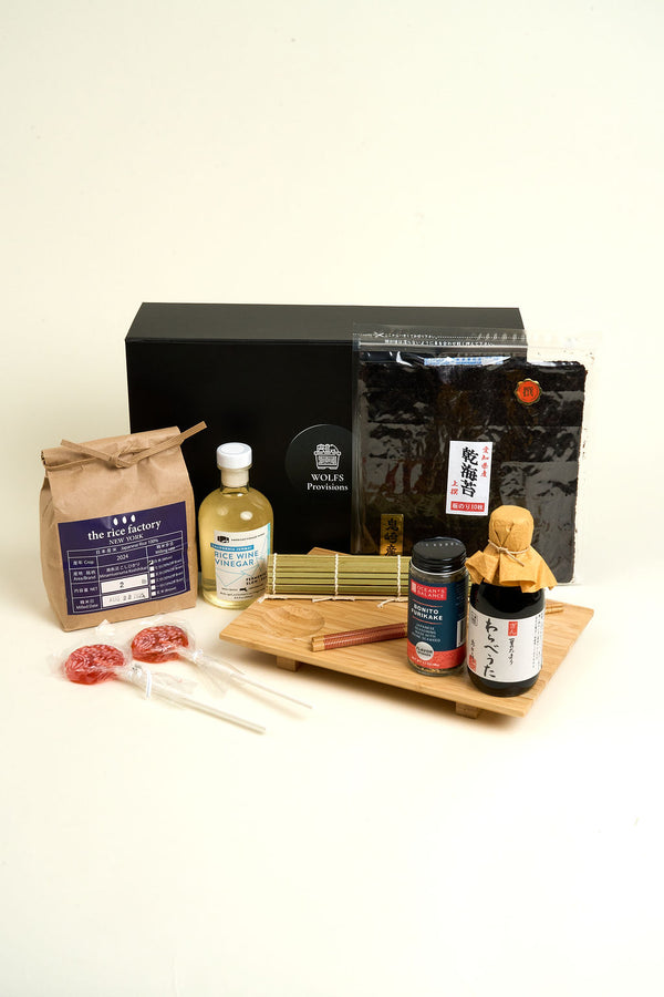 ULTIMATE SUSHI MASTER GIFT BOX