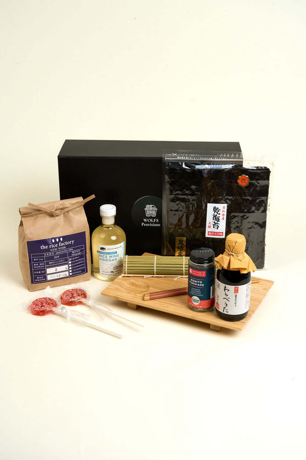 ULTIMATE SUSHI MASTER GIFT BOX